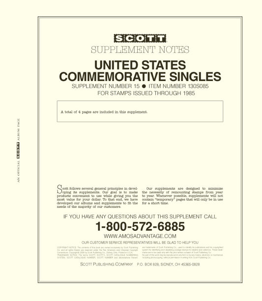 Scott US Commemorative Singles 1985 #15