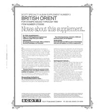 Scott British Orient 1992 #3