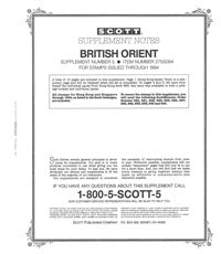 Scott British Orient 1994 #5