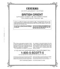 Scott British Orient 1994 #5