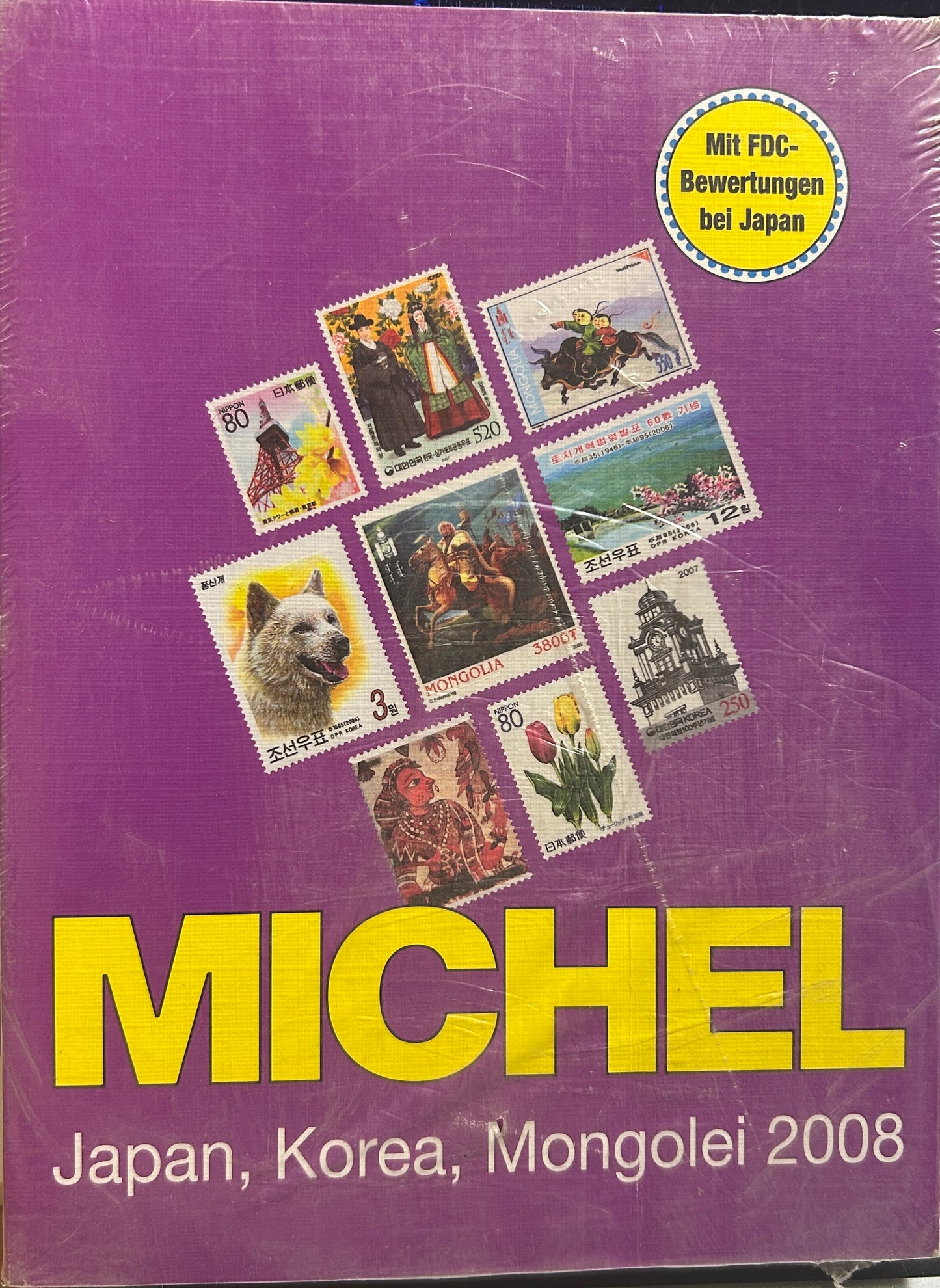 Michel Japan, Korea, Mongolei 2008