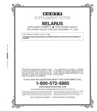 Scott Belarus 2005 Supp #9