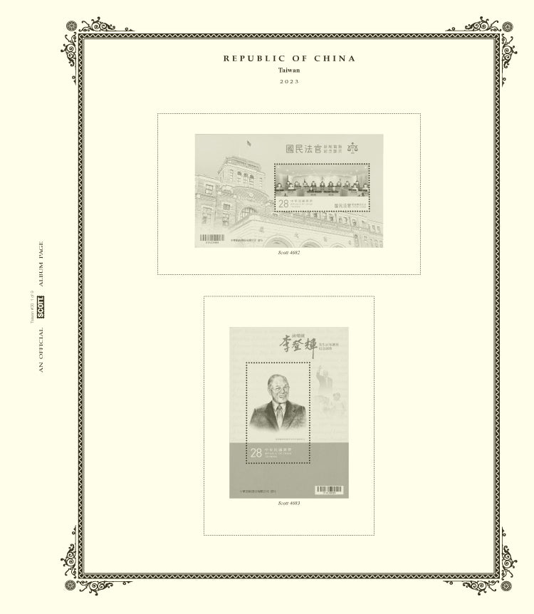 Scott China - Taiwan 2023 #26