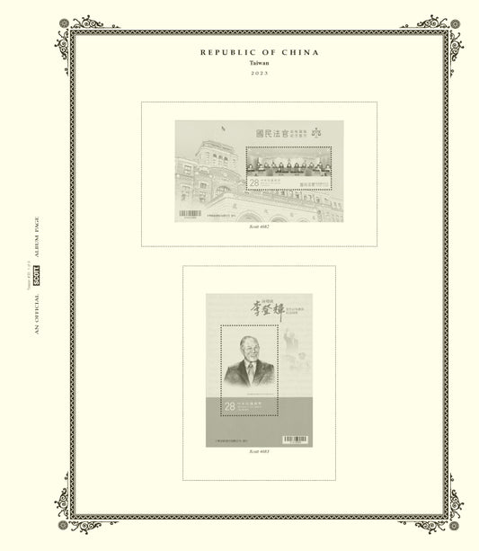 Scott China - Taiwan 2023 #26