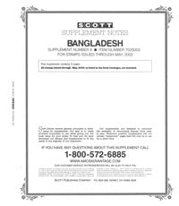Scott Bangladesh 2003 Supp #8