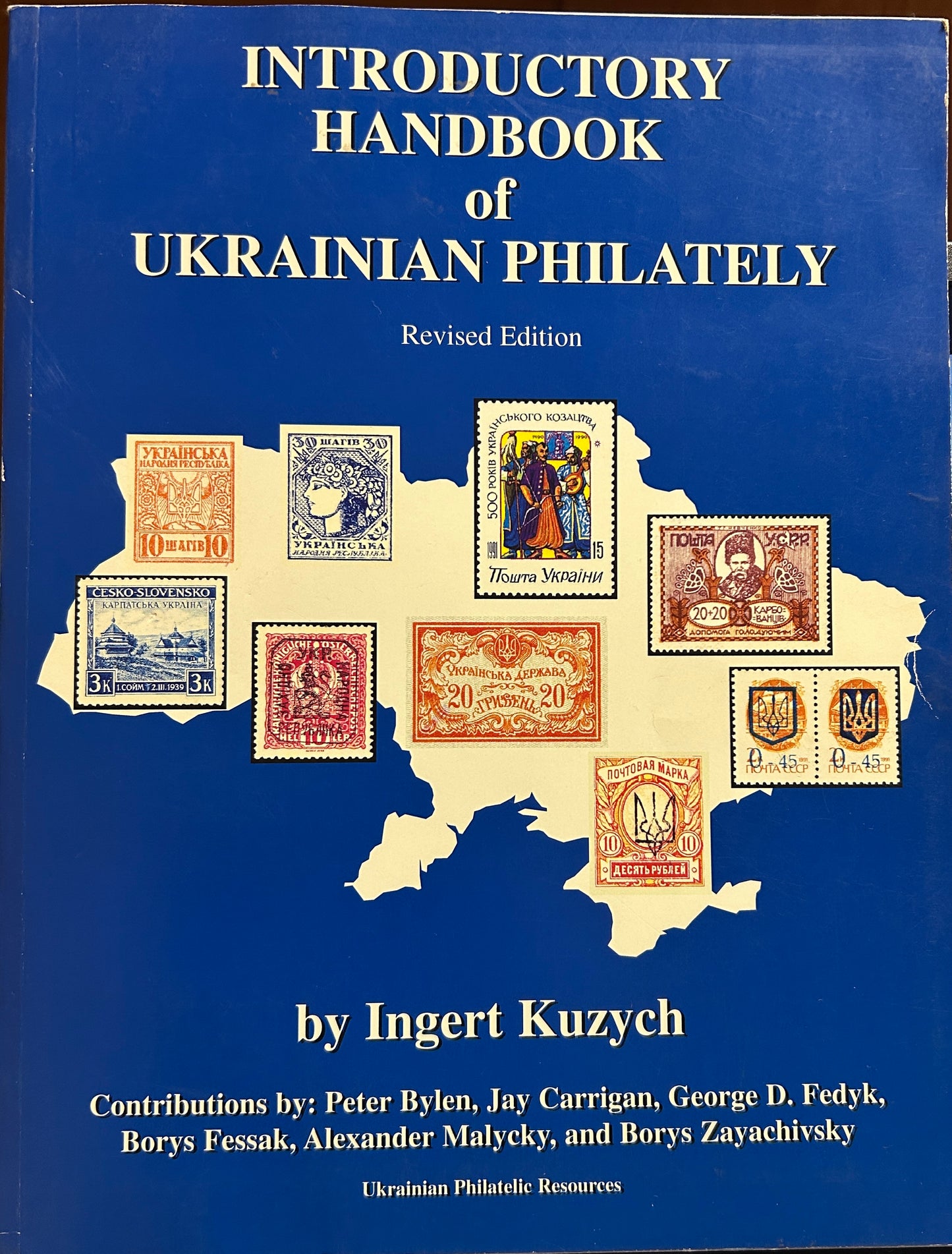 Introductory handbook of Ukrainian philately