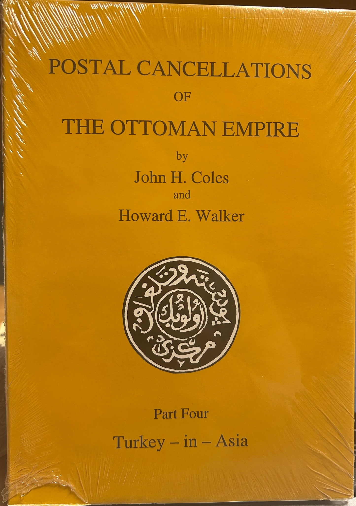 Postal Cancellations of the Ottoman Empire Part Four