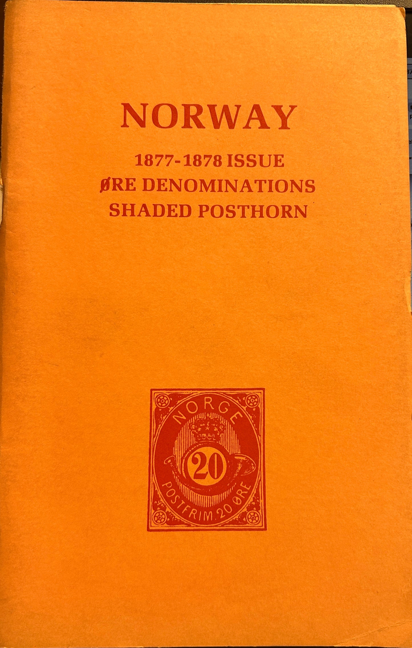 Norway 1877-1878 issue shaded posthorn