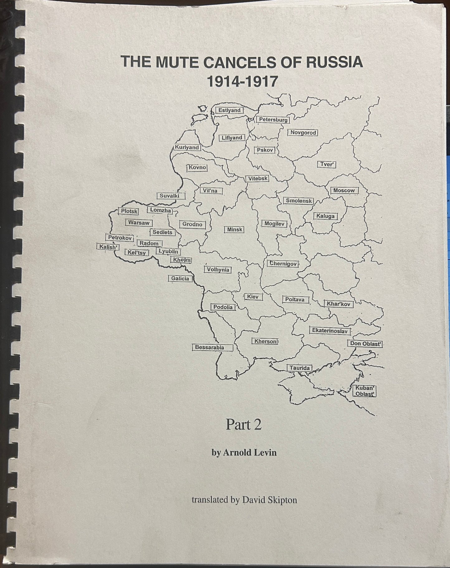 The Mute Cancels Of Russia (1914-1917) 2 volume set