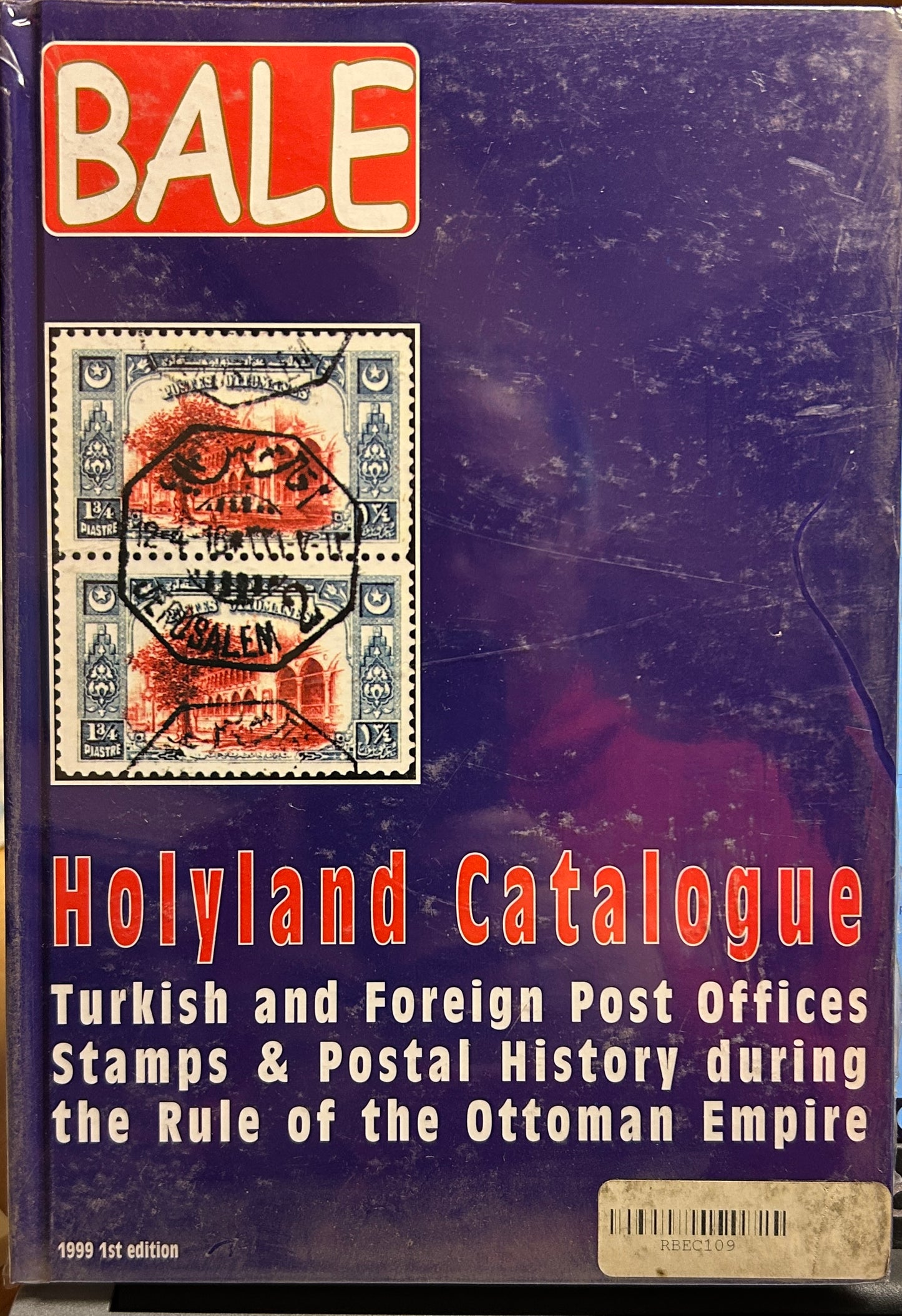Bale Holyland Catalogue 1999