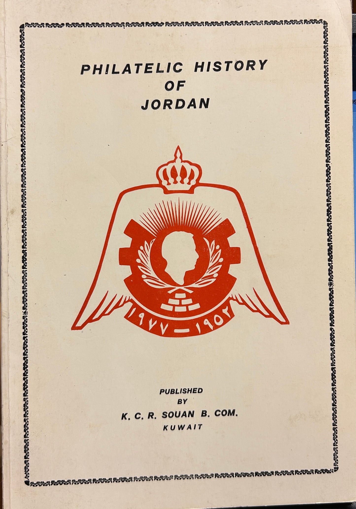 Philatelic History of Jordan