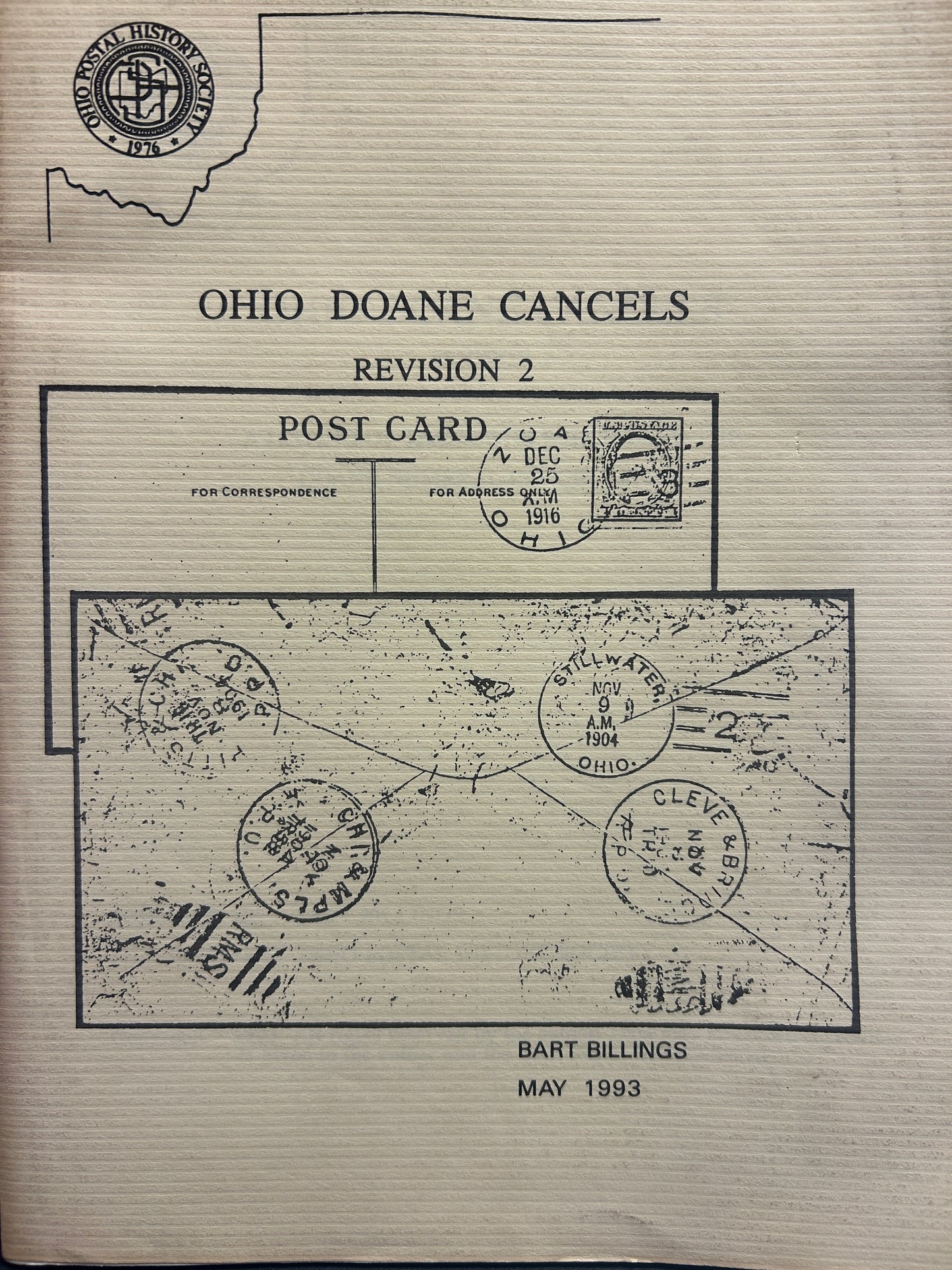 Ohio Doane Cancels