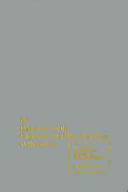 The Organization Of The Confederate Post Office Department A