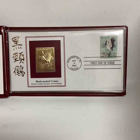 The 22K Gold Cranes-Book of (4) FDC