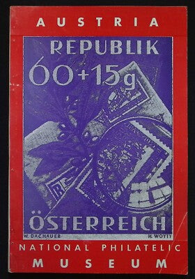 Austria National Philatelic Museum