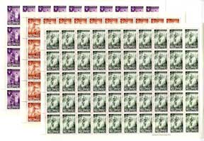 Phillipines Full Sheets #Cb1 - #Cb3