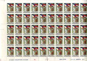 Phillipines Sheet of 50 #588
