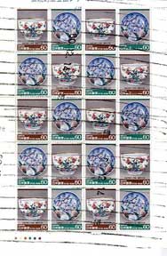 Japan Sheets of 20 - Plate/Bowl-Flowers