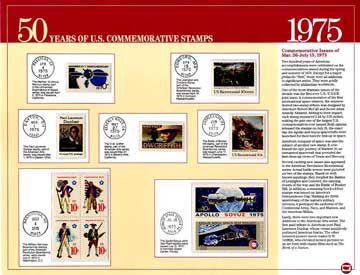 50 Years US Commemorative Stamps 1975