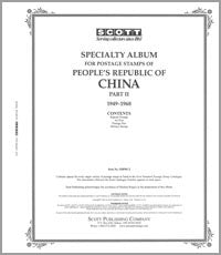 Scott People's Republic Of China 1949-1968