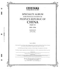 Scott People's Republic Of China 1985-1996