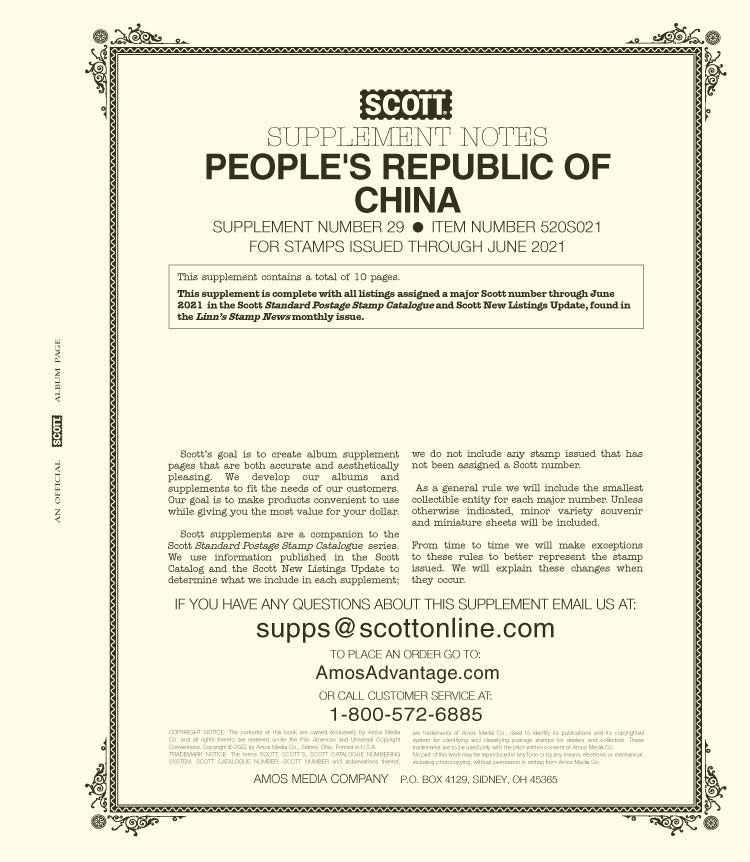 Scott People's Republic Of China 2021 #29