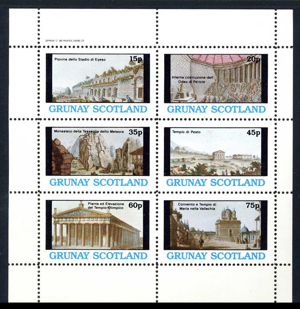 Grunay Egyptian Scenes