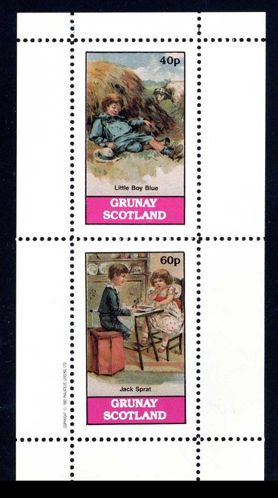 Grunay From Nursery Tales