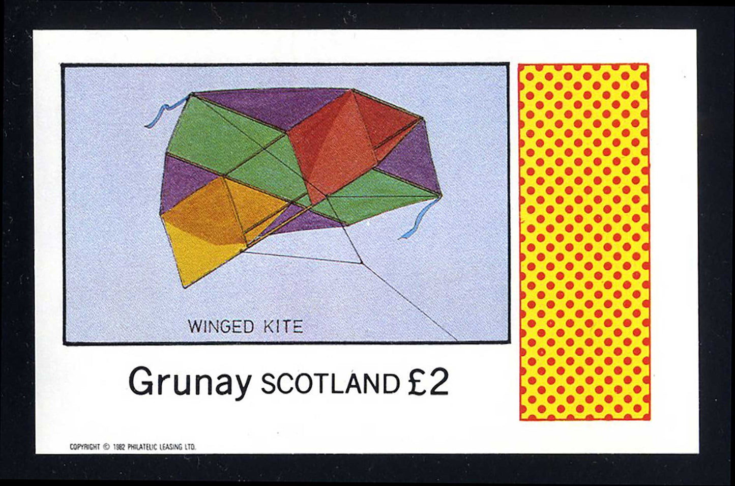 Grunay Colorul Kites £2