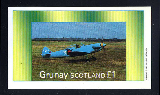 Grunay Home Built Aircraft £1