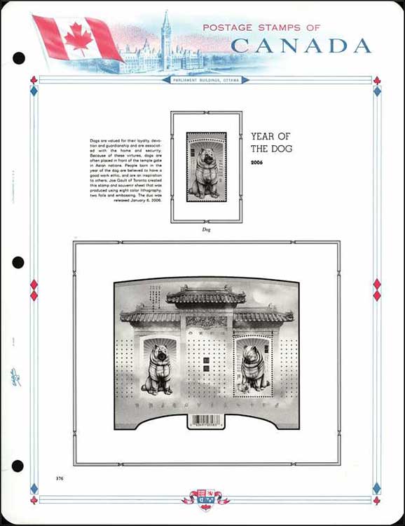 White Ace Canada Commemorative 2011-2013