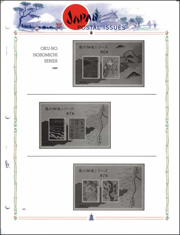 White Ace 10-Japan Blank Pages