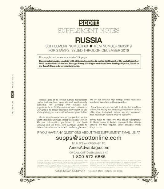 Scott Russia 2020 #70