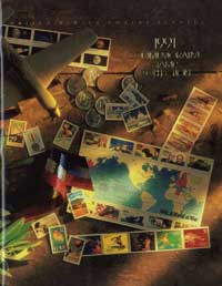 USPS Year Set 1991