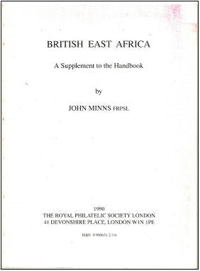 British East Africa A Supplement To The Handbook