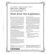 Scott British Orient 1990 #1