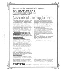 Scott British Orient 1991 #2
