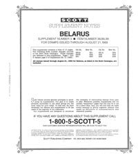 Scott Belarus 1999 Supp #3