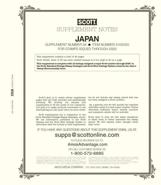 Scott Japan 2020 #54