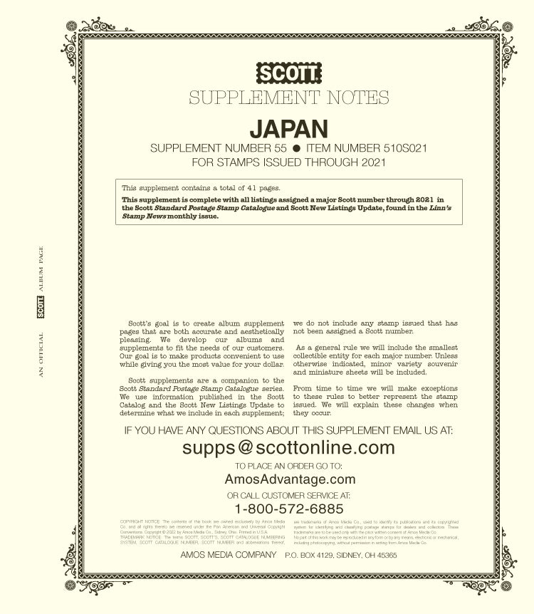 Scott Japan 2021 #55