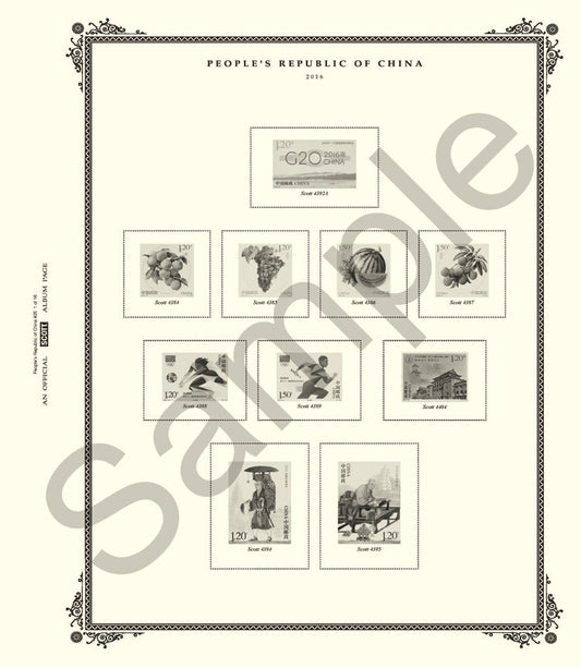 Scott People’s Republic of China 2025 #33