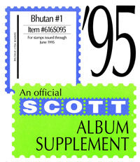 Scott Bhutan 1995 Supp #1