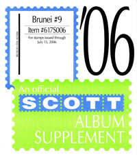 Scott Brunei 2004-06 Supp #9