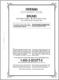 Scott Brunei 1994 Supp #1