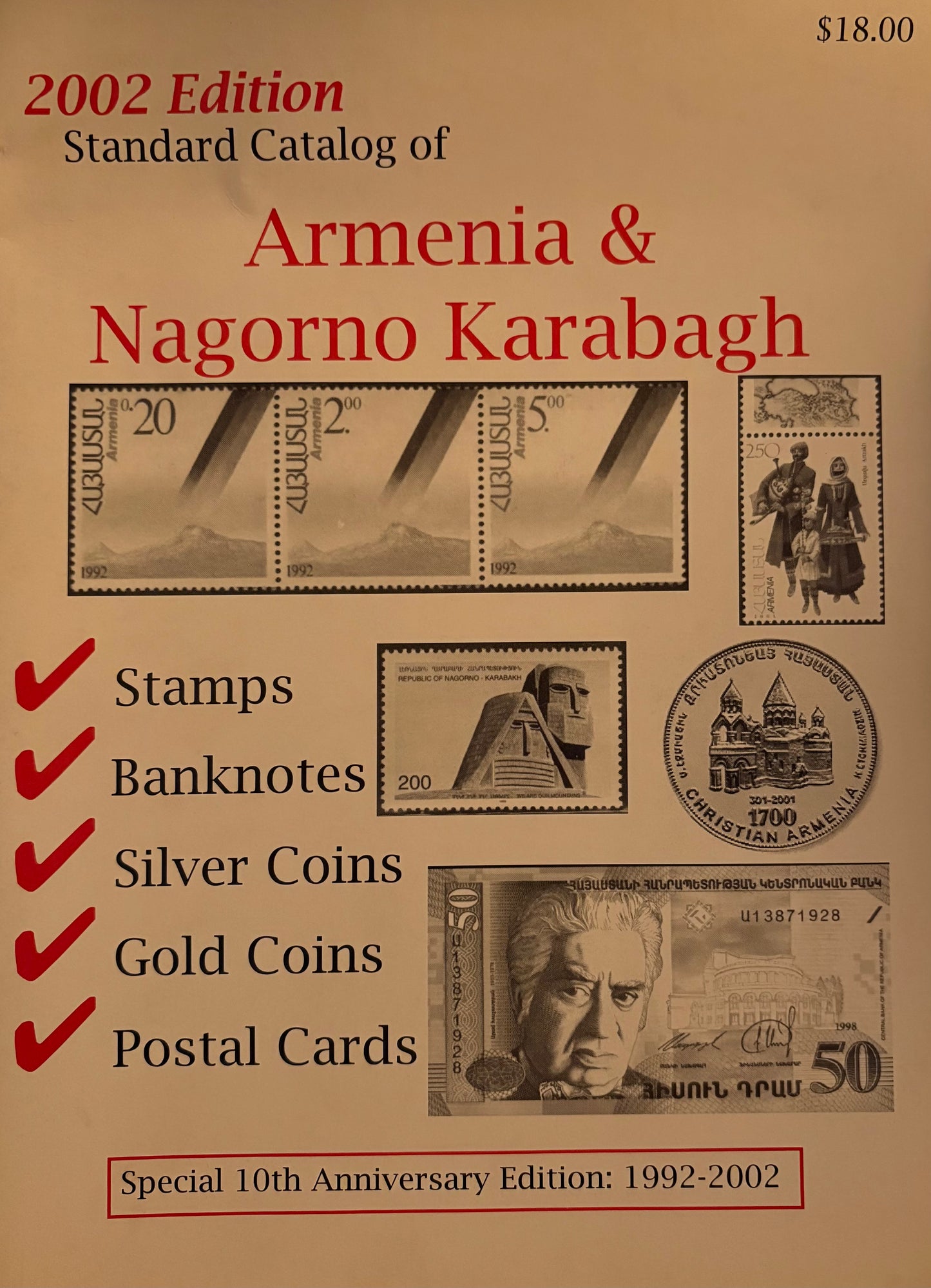 2002 Armenia And Nagorno Karabagh Catalog
