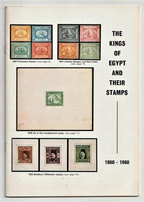 Kings Of Egypt and their stamps