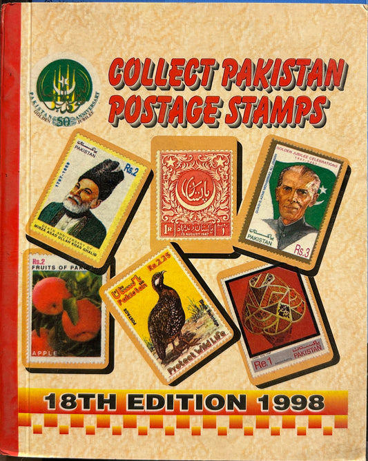 Collect Pakistan Post Stamps