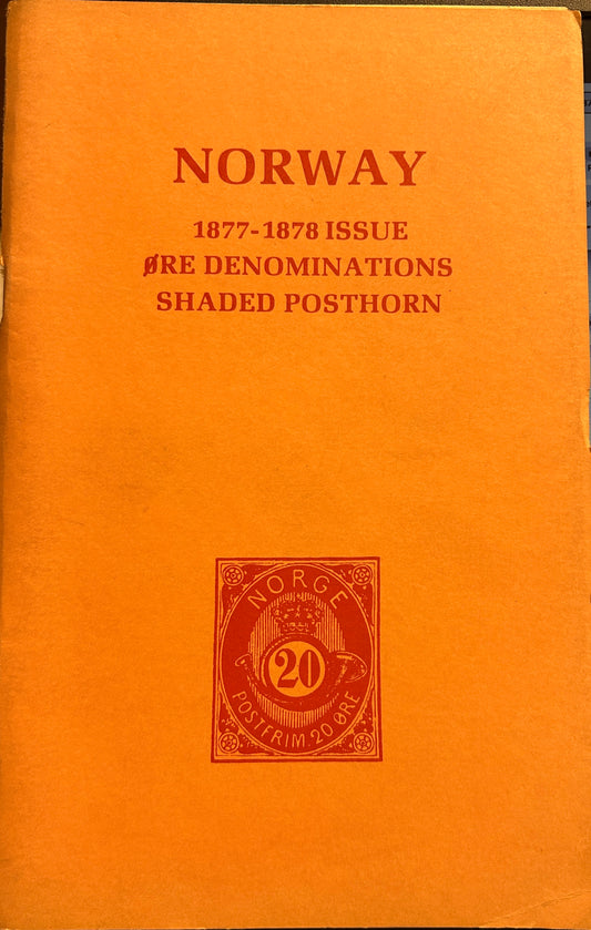 Norway 1877-1878 issue shaded posthorn