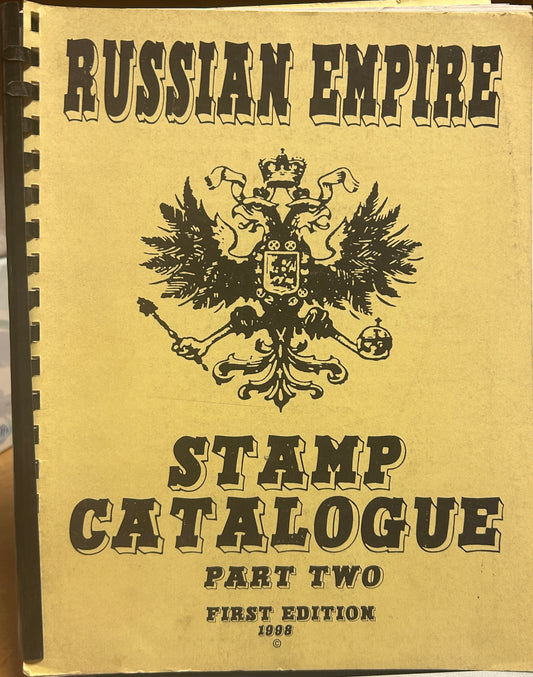 Russian empire stamp catalog part 1 and part 2