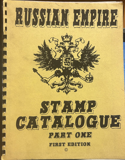 Russian empire stamp catalog part 1 and part 2